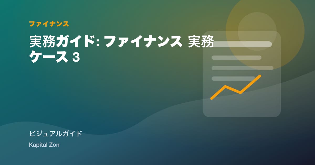 contribution・margin・product・family